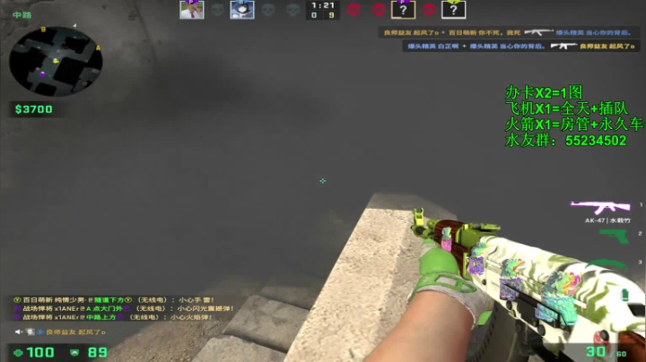 【沉默男孩】我到底配不配过5星？ 2020-07-18 18点场