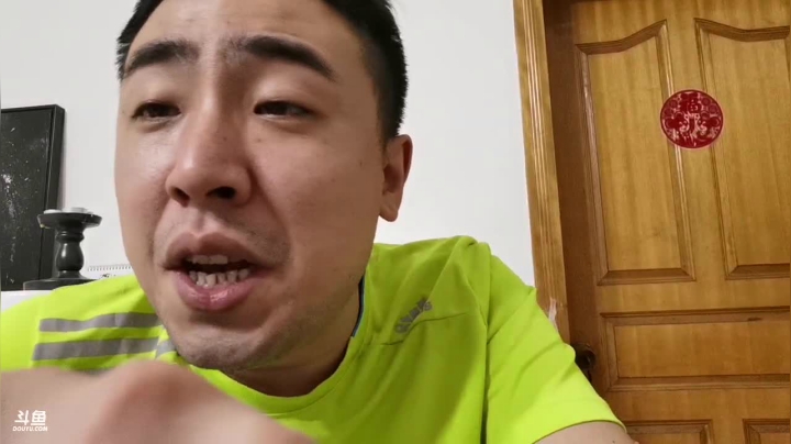 无尽：你好我好大家好 2020-07-21 01点场