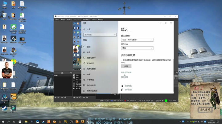 5e定级赛冲一下 2020-07-19 12点场