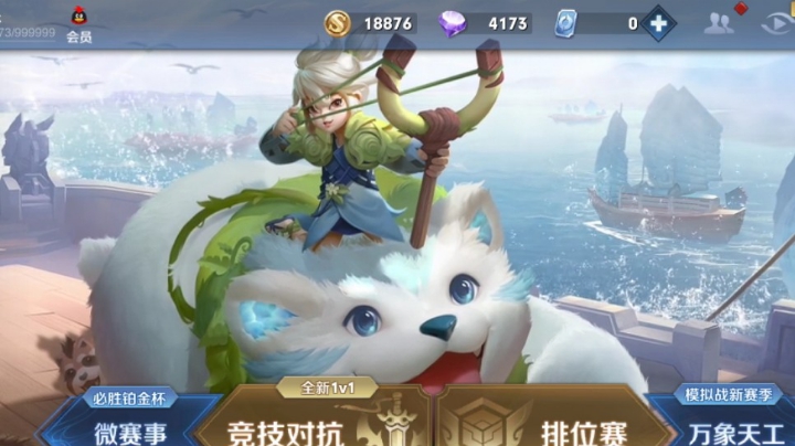 仙徒儿:进来的点个关注吧