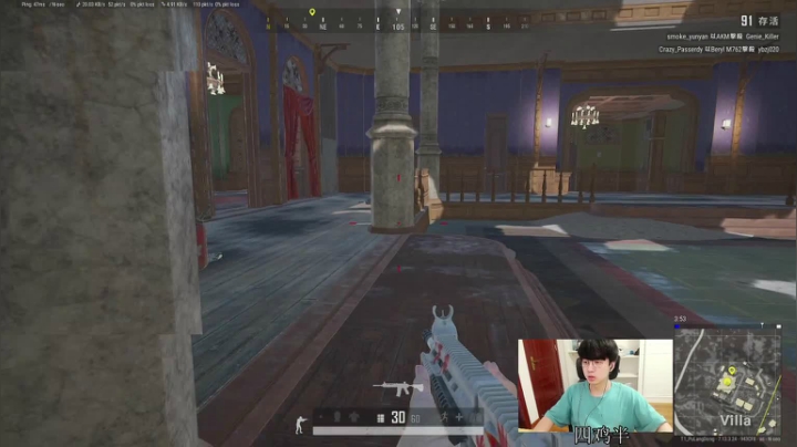 【直播】普朗东：我从不阴人！ 2020-07-21 15点场