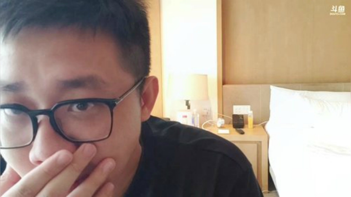 HHHISHHH发布了一个斗鱼视频2020-07-21