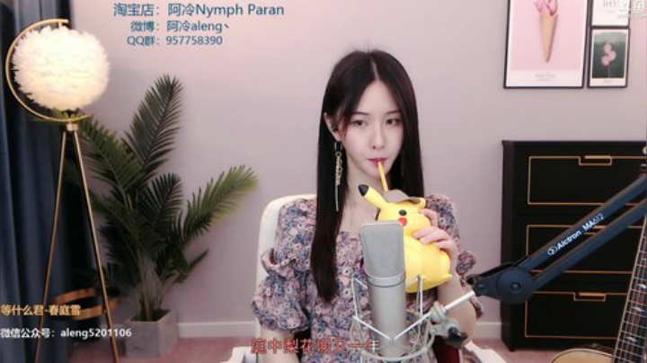 三年老酒发布了一个斗鱼视频2020-07-21