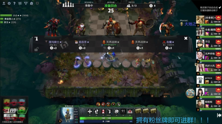 这个赛季放飞自我了 2020-07-20 22点场