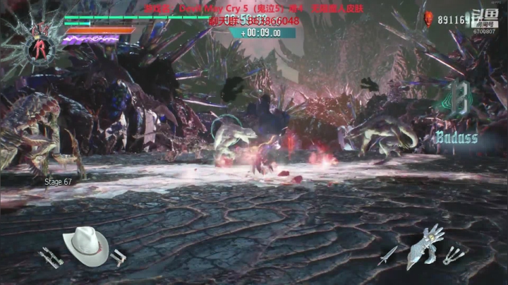 这套铠甲  我也想要 2020-07-20 20点场