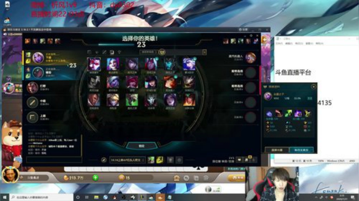 国服第一VN！一个打八百多个！ 2020-07-21 02点场