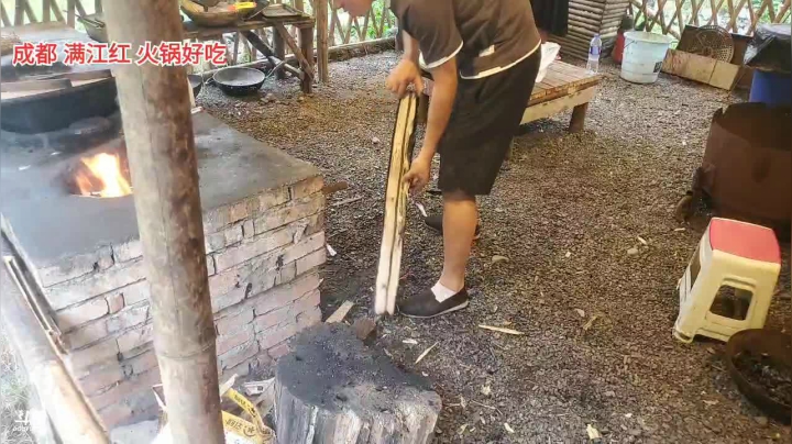 下午点播(≧ω≦)/ 2020-07-21 17点场