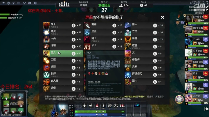 陌上花开,可缓缓归矣 6591422 2020-07-20 17点场