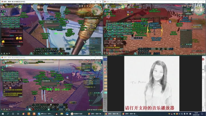 每天50个矿跑 2020-07-20 16点场