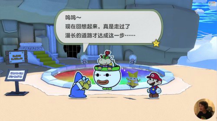 登哥后撤步三分发布了一个斗鱼视频2020-07-21