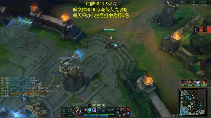 史上最细中单艾克教学 2020-07-21 01点场