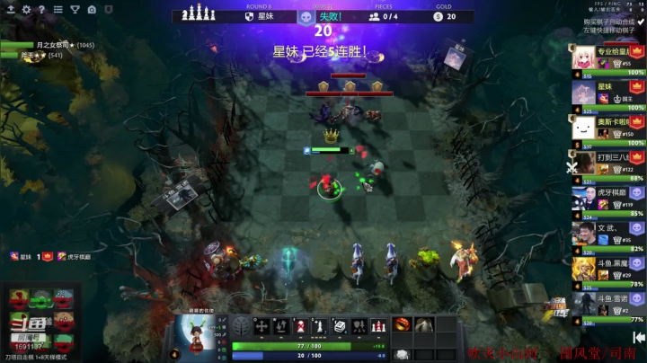 逝者不死必将再起其势更烈 2020-07-18 19点场