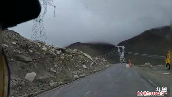 纪实直播:西藏阿里南线第115天 2020-07-21 12点场