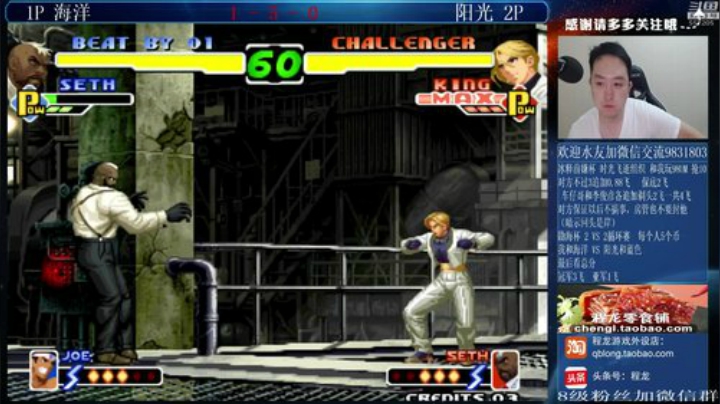 旧欢若梦灬发布了一个斗鱼视频2020-07-21