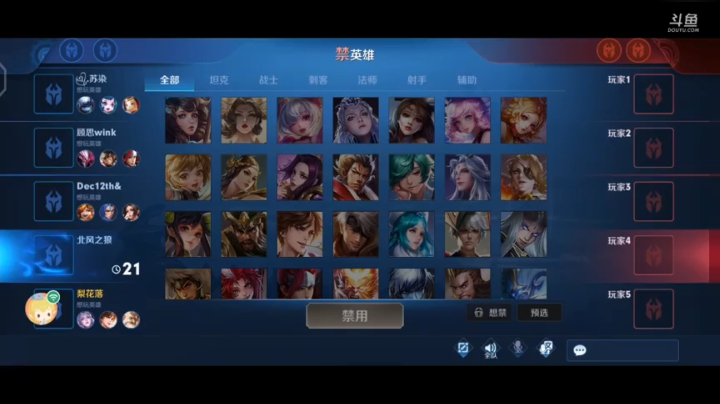 牛