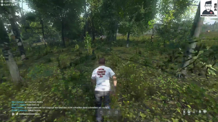 DAYZ生存新手导师 2020-07-20 21点场