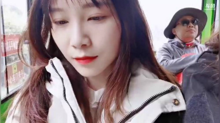 圆园团团发布了一个斗鱼视频2020-07-21