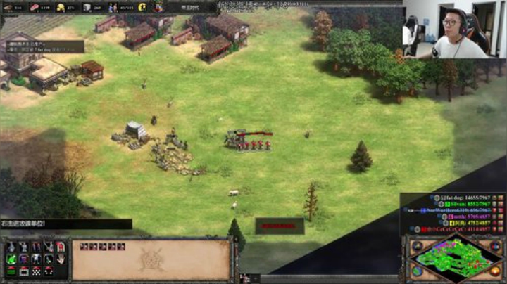 余小C：不可思议，我是钻2 2020-07-21 18点场