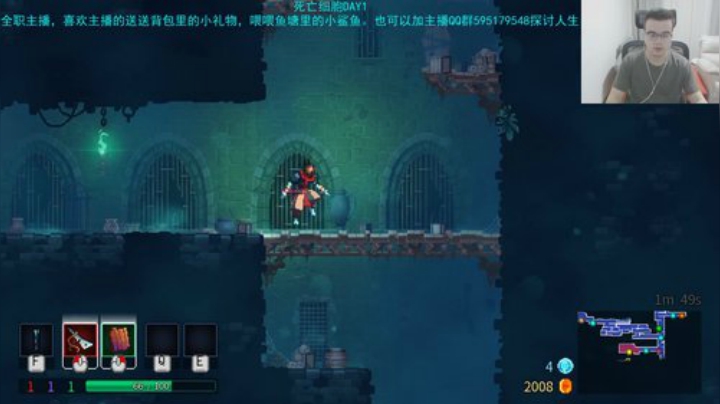 死亡细胞初赏 2020-07-13 18点场