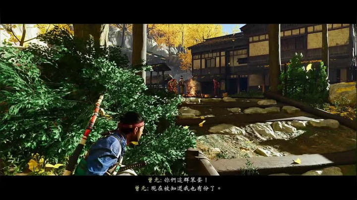［小V的游戏厅］为对马岛自由而战 2020-07-21 22点场
