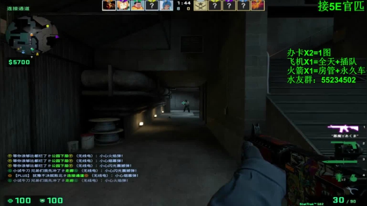 【沉默男孩】1500分有车位了！ 2020-07-19 15点场