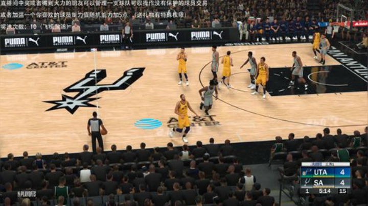 小乐：NBA2K20大联盟第七赛季季后赛 2020-07-13 21点场