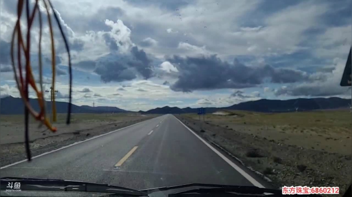 纪实直播:西藏阿里南线第115天 2020-07-21 18点场