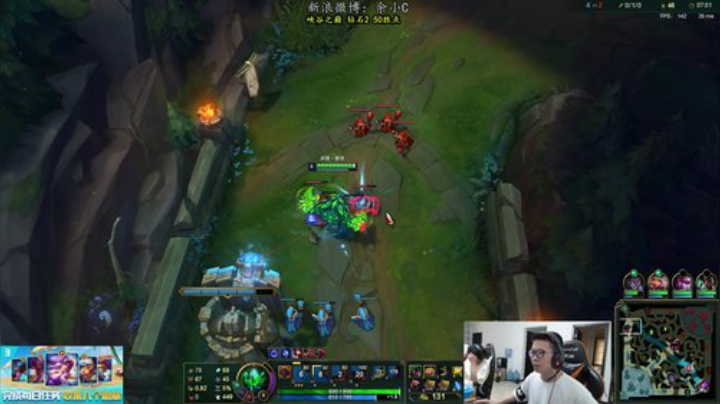 余小C：不可思议，我是钻2 2020-07-21 12点场