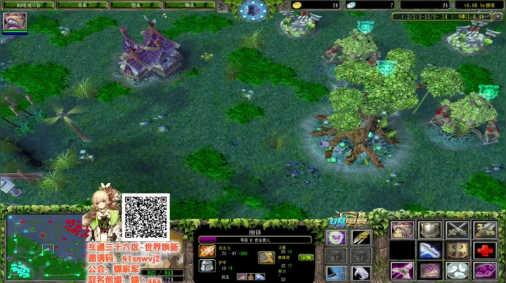 充满希望美好的一天开始了 2020-07-20 16点场