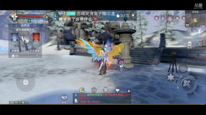 零氪极限玩家，指导提战 2020-07-20 19点场