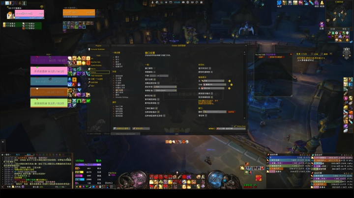 魔兽世界 M尼奥罗萨 养老团 2020-07-17 22点场