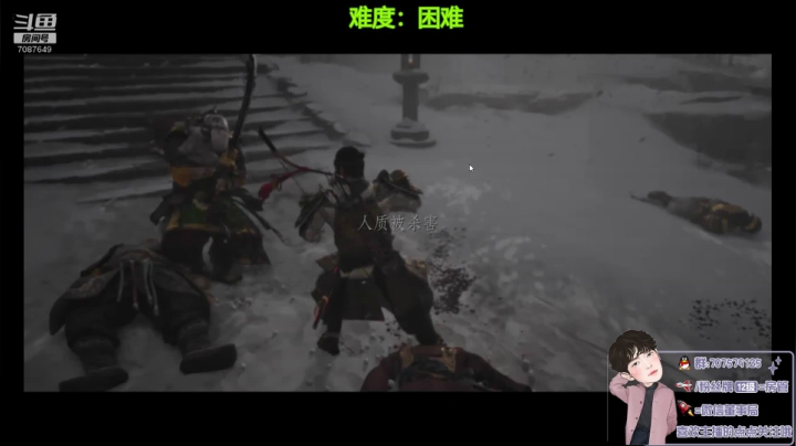 对马第一亚索！通关全靠莽！战狼走起！ 2020-07-18 22点场