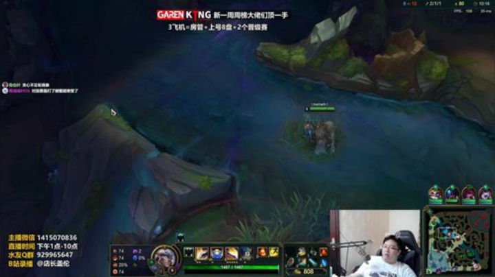 7.21中单盖伦VS安妮19杀