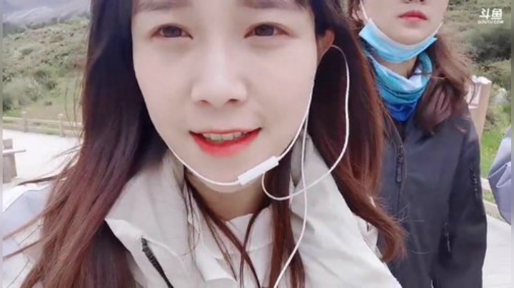 藤一的小幸运发布了一个斗鱼视频2020-07-21