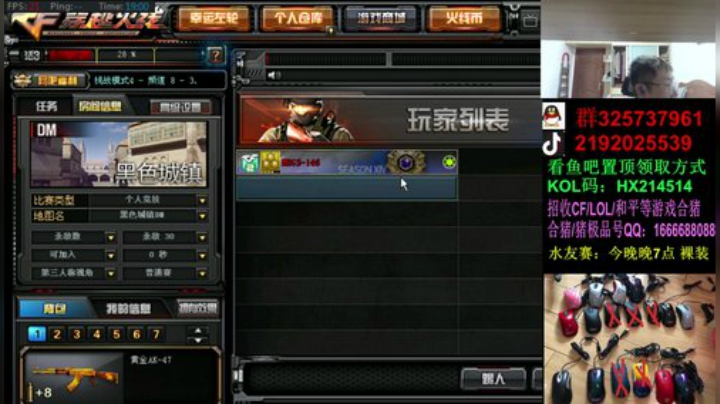 点赞