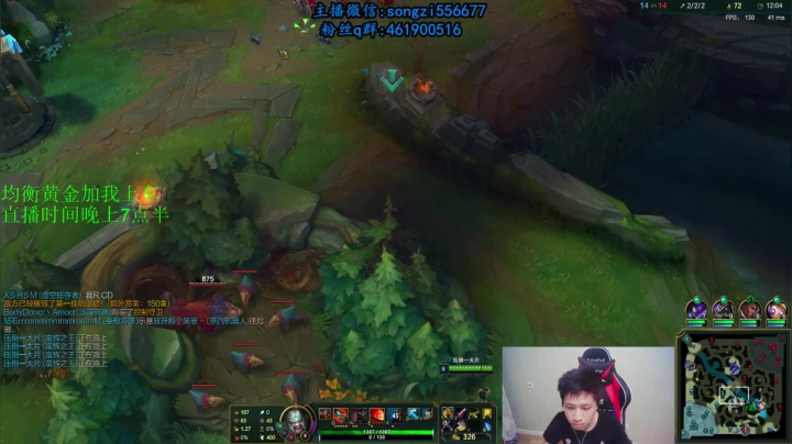 蛮王:2分钟1血 一刀一个小朋友 2020-07-21 04点场