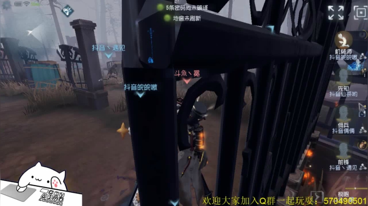 所以何必针锋相对 你看这碗又大又圆 2020-07-21 12点场
