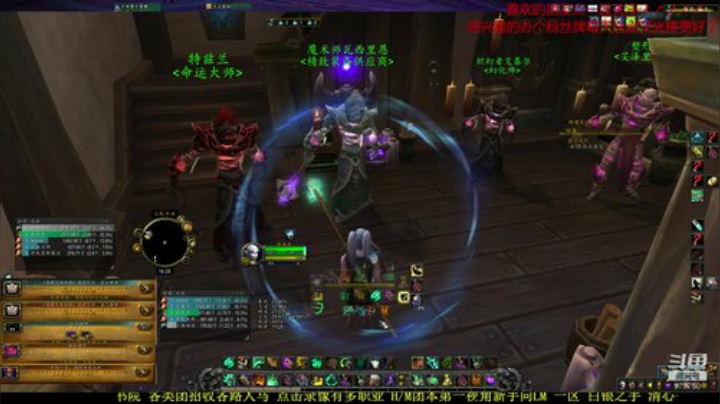 新手向~术后恢复ING 2020-07-18 18点场