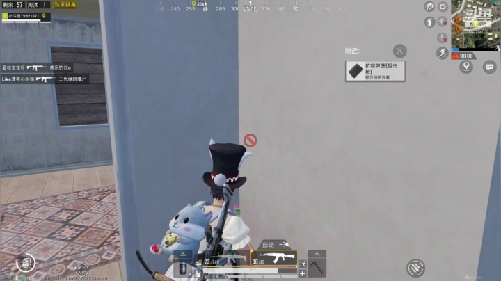 分析到位，枪法错位！╮(╯_╰)╭ 2020-07-20 21点场