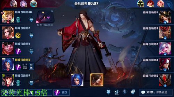 骚白牛牛牛批嗷！