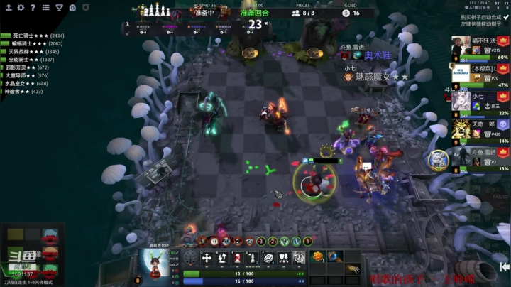 逝者不死必将再起其势更烈 2020-07-18 23点场