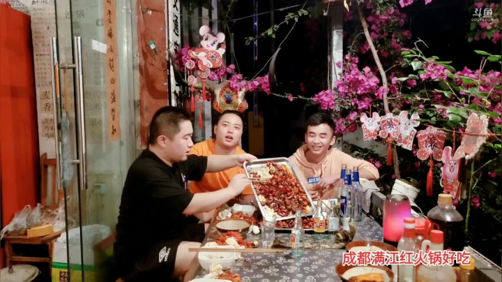 深夜放毒 糖醋麻辣虾球(≧ω≦)/ 2020-07-20 23点场