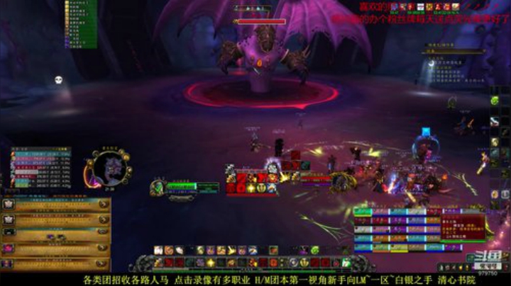 新手向~术后恢复ING 2020-07-19 21点场