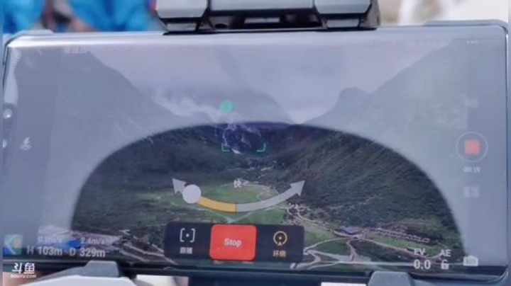 藤一的小幸运发布了一个斗鱼视频2020-07-21