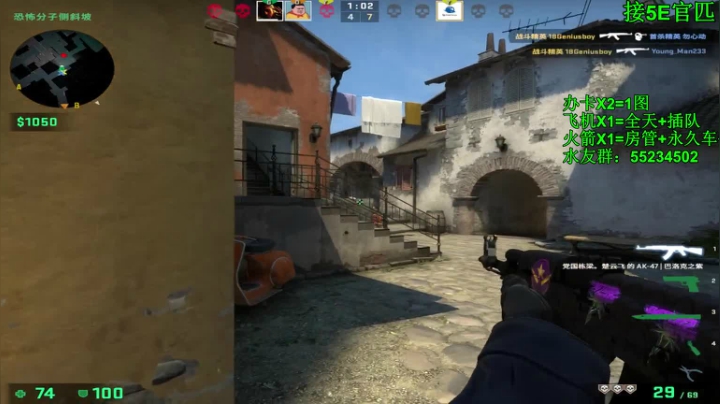 【沉默男孩】1500分有车位了！ 2020-07-19 17点场