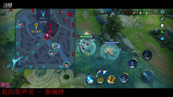 疯癫赛，辅助专场 2020-07-21 14点场