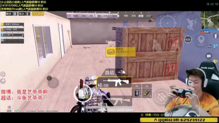 【路人】海岛环游 带妹历险