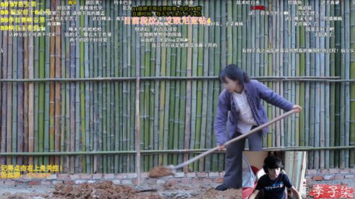 至臻佐伊钻石教学局！ 2020-07-21 08点场