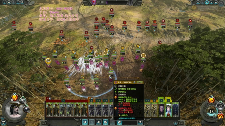 【SFO】马鲁斯 2020-07-21 14点场