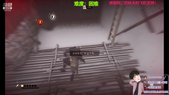 对马第一亚索！通关全靠莽！战狼走起！ 2020-07-19 00点场
